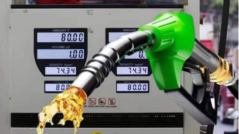 Petrol Diesel Price Today: पेट्रोल-डीजल के ताजा दाम अपडेट, आज कहां सस्ता कहां महंगा