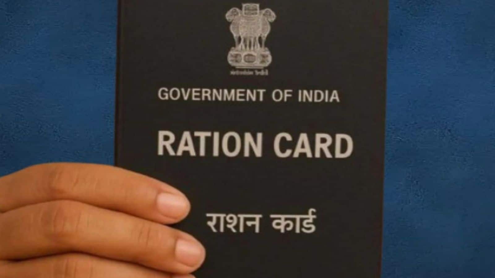 दिल्ली में राशन कार्ड की 7.71 लाख नई वैकेंसी, इस डायरेक्ट लिंक से करें अप्लाई और सरकारी सुविधा का लाभ उठाएं, एलिबिलिटी भी जानें दिल्ली में राशन कार्ड की 7.71 लाख नई वैकेंसी, इस डायरेक्ट लिंक से करें अप्लाई और सरकारी सुविधा का लाभ उठाएं, एलिबिलिटी भी जानें