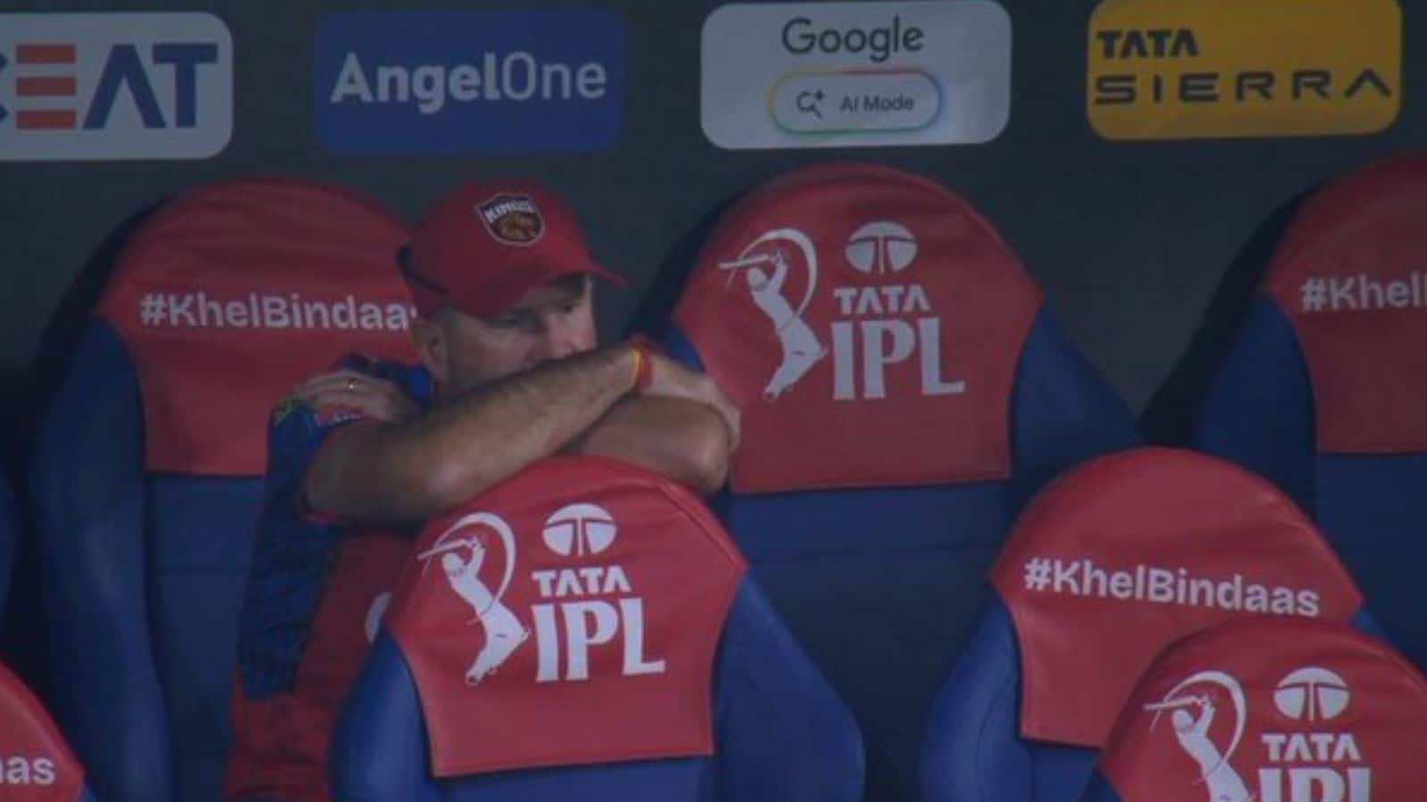 IPL 2026: हार के बाद एकदम अकेले... पंजाब के कोच रिकी पोटिंग की ये तस्वीर हुई वायरल IPL 2026: हार के बाद एकदम अकेले... पंजाब के कोच रिकी पोटिंग की ये तस्वीर हुई वायरल