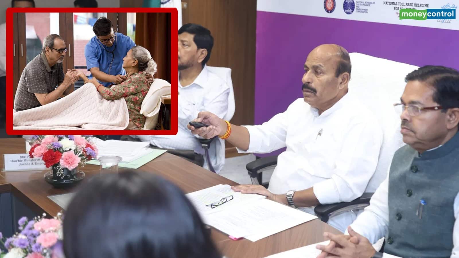 JEEVAN App: सरकार ने बुजुर्गों के लिए लॉन्च किया बहुत काम का जीवन ऐप! क्यों होना चाहिए ये आपके मोबाइल में, इसकी खासियतें जानिए JEEVAN App: सरकार ने बुजुर्गों के लिए लॉन्च किया बहुत काम का जीवन ऐप! क्यों होना चाहिए ये आपके मोबाइल में, इसकी खासियतें जानिए