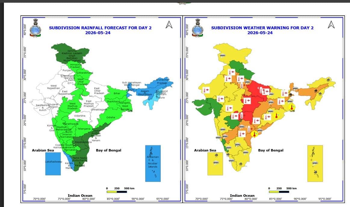 राष्ट्रीय मौसम विज्ञान केंद्र की ओर से जारी 24 मई का वेदर मैप, देखिए कहां होगी बारिश और कहां चलेगी हीटवेव