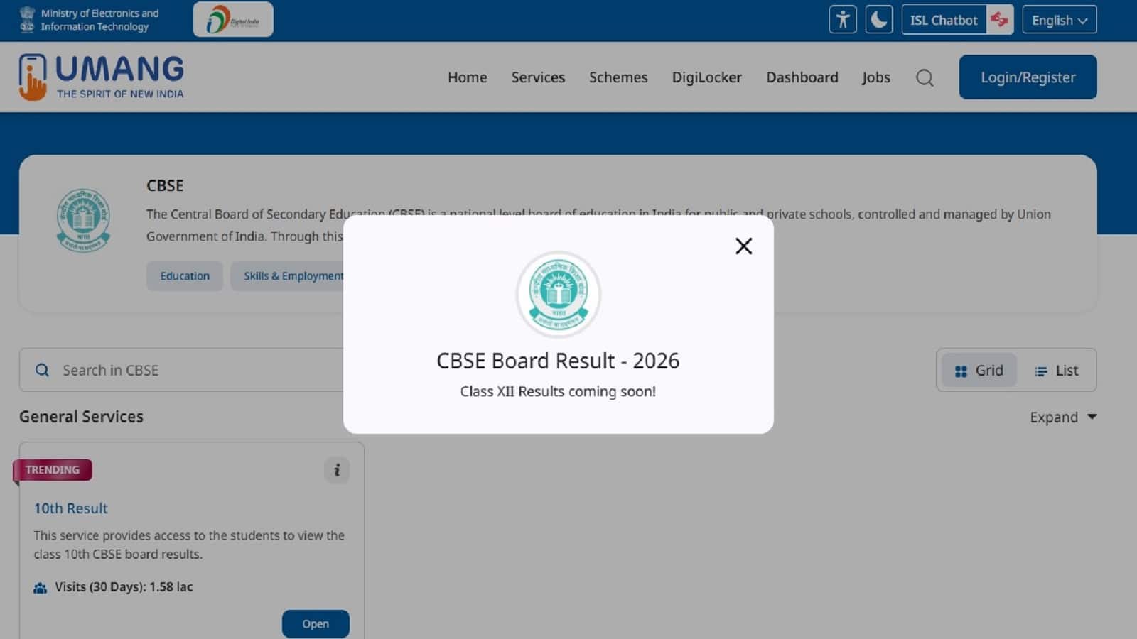 CBSE 12th Result 2026 Latest Update: डिजीलॉकर के बाद उमंग एप ने भी दिया संकेत, तैयार रखें रोल नंबर कभी भी आ सकता है रिजल्ट CBSE 12th Result 2026 Latest Update: डिजीलॉकर के बाद उमंग एप ने भी दिया संकेत, तैयार रखें रोल नंबर कभी भी आ सकता है रिजल्ट