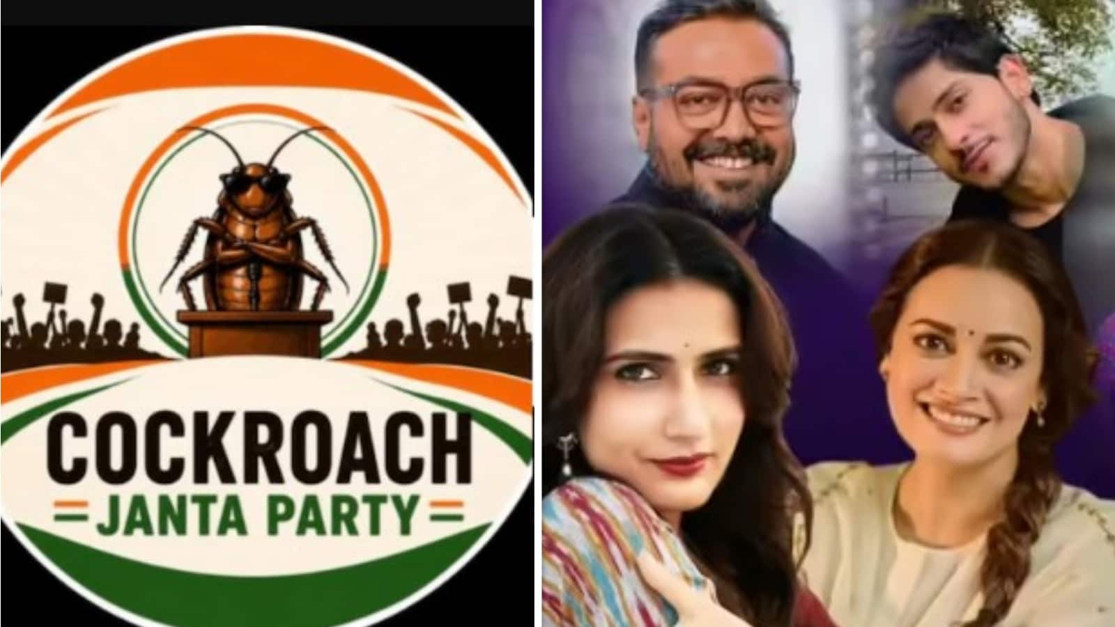 Cockroach Janta Party: 4 दिन में 14 मिलियन से ज्यादा फोलोवर्स, दीया मिर्जा-अनुराग बासु समेत इन सेलेब्स ने भी किया फोलो Cockroach Janta Party: 4 दिन में 14 मिलियन से ज्यादा फोलोवर्स, दीया मिर्जा-अनुराग बासु समेत इन सेलेब्स ने भी किया फोलो
