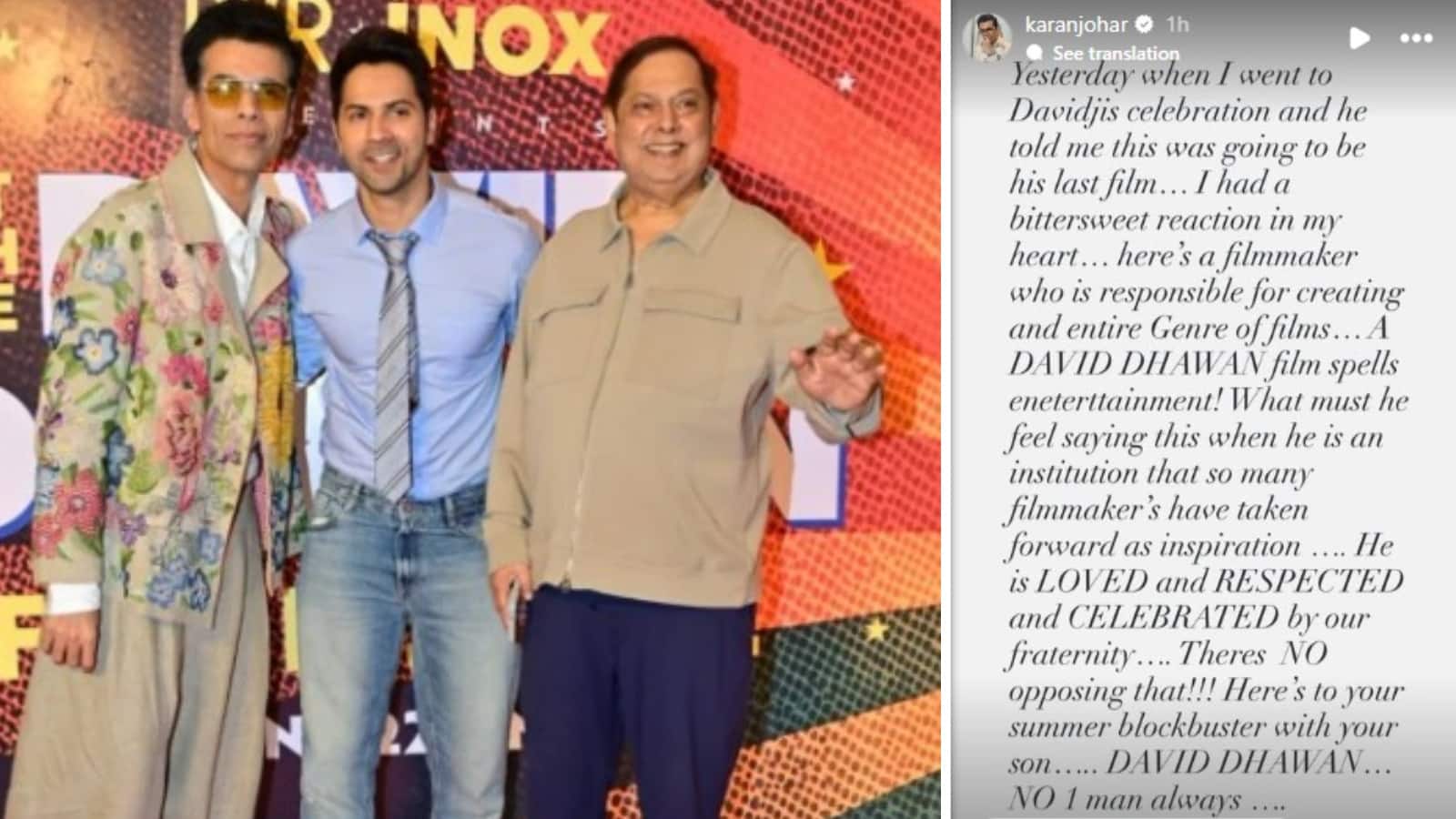 Karan Johar: डेविड धवन के रिटायरमेंट पर इमोशनल हुए करण जौहर, फिल्ममेकर को बताय 'नंबर 1' Karan Johar: डेविड धवन के रिटायरमेंट पर इमोशनल हुए करण जौहर, फिल्ममेकर को बताय 'नंबर 1'