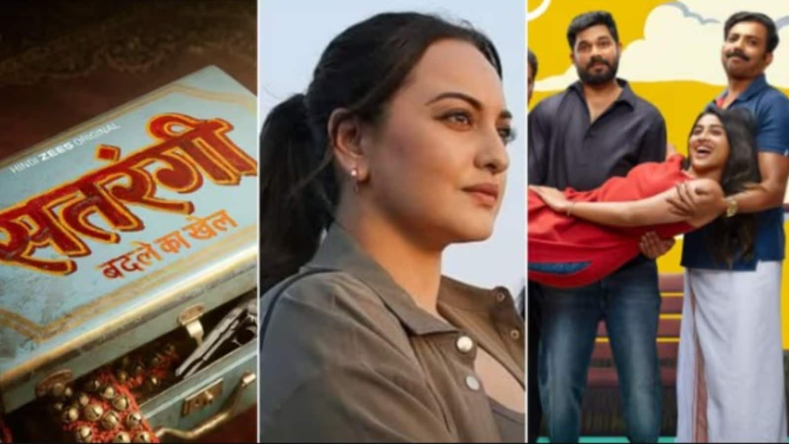 OTT Releases This Week: जैक रायन, घोस्ट वॉर, सिस्टम, देसी ब्लिंग और भी बहुत कुछ, इस हफ्ते एंटरटेनमेंट का मिलेगा डबल डोज OTT Releases This Week: जैक रायन, घोस्ट वॉर, सिस्टम, देसी ब्लिंग और भी बहुत कुछ, इस हफ्ते एंटरटेनमेंट का मिलेगा डबल डोज