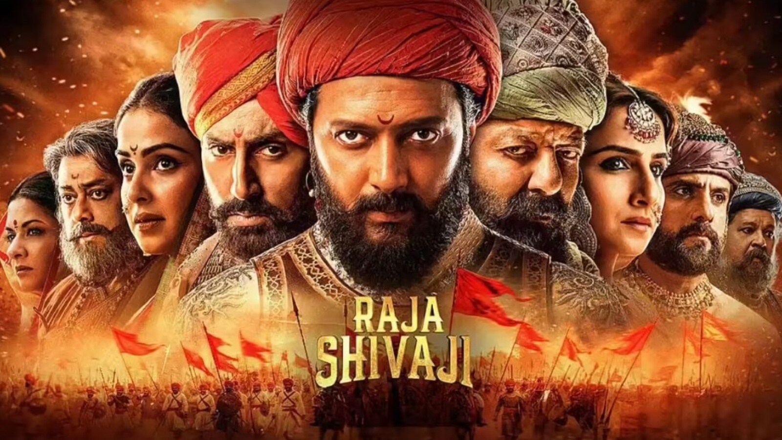 ’राजा शिवाजी’चा बॉक्स ऑफिसवर धमाका