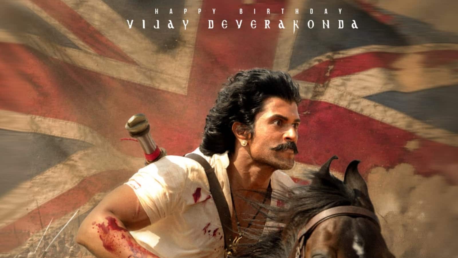 Ranabaali Movie: विजय देवरकोंडा को देख हैरान हुए फैंस, ‘राणाबाली’ के मेकर्स ने विजय के बर्थडे पर शेयर किया नया लुक