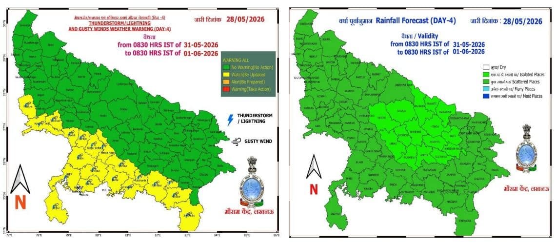 यूपी का 31 मई का वेदर मैप