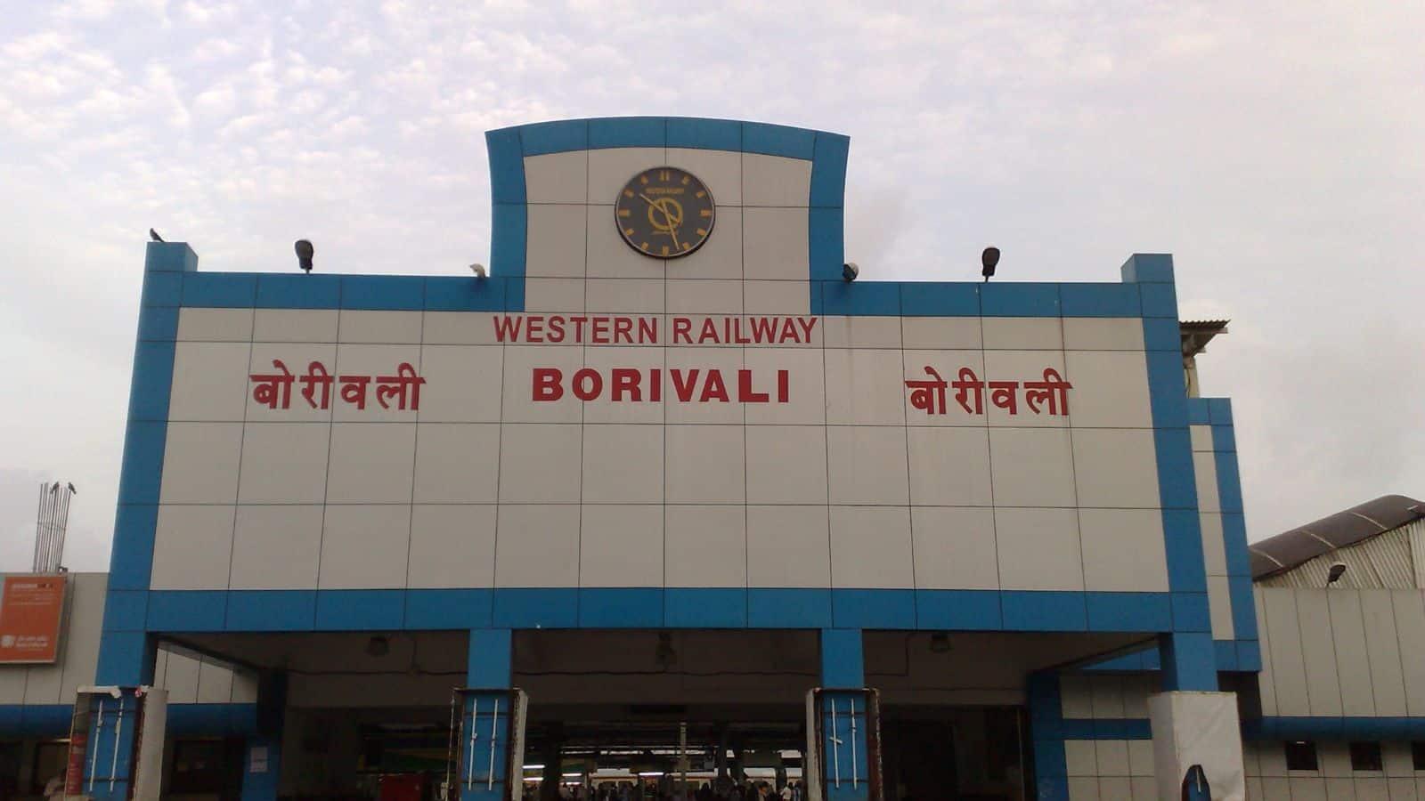 बोरीवली, अंबाला कैंट और मंगलुरु... देश के इन बिजी रेलवे स्टेशनों के मास्टर प्लान पर काम तेज, जानिए क्या-क्या बदलेगा बोरीवली, अंबाला कैंट और मंगलुरु... देश के इन बिजी रेलवे स्टेशनों के मास्टर प्लान पर काम तेज, जानिए क्या-क्या बदलेगा