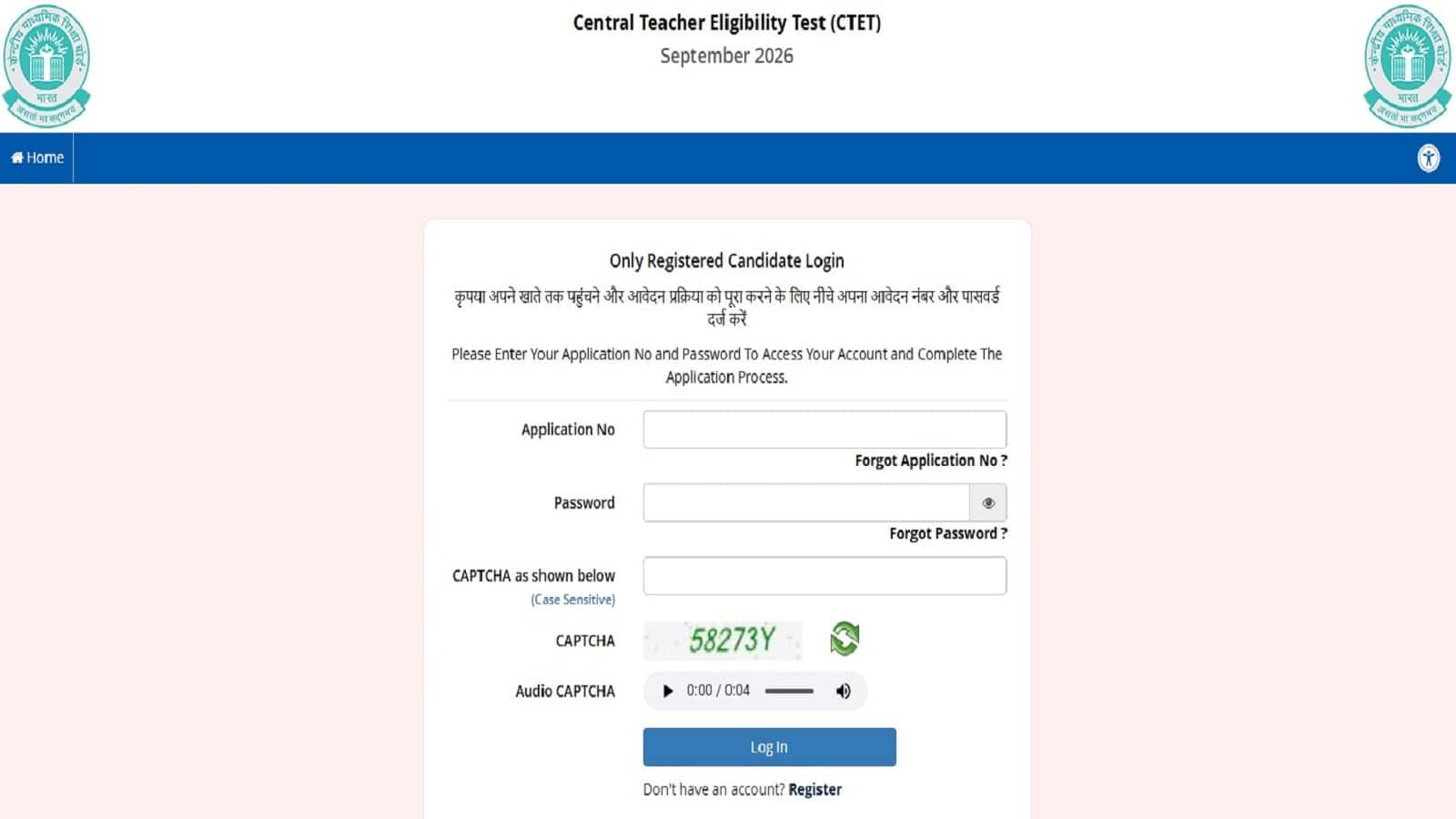 CTET 2026 Correction Window: सीटेट फार्म में सुधार के 18 जून तक मौका, जानें किन चीजों में कर सकते हैं सुधार CTET 2026 Correction Window: सीटेट फार्म में सुधार के 18 जून तक मौका, जानें किन चीजों में कर सकते हैं सुधार