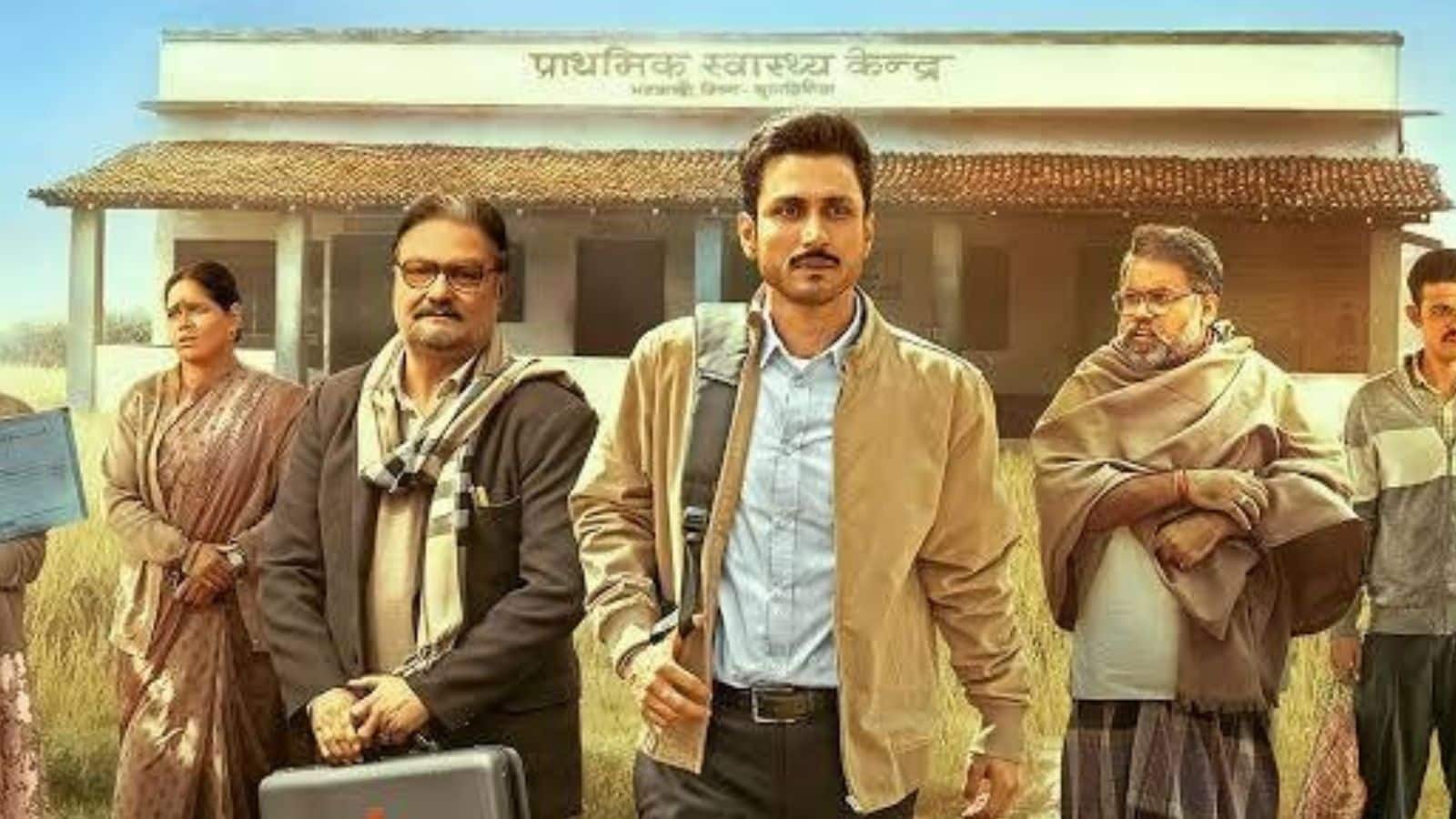 Gram Chikitsalay: 'ग्राम चिकित्सालय 2' में कैसी होगी गार्गी और प्रभात की केमिस्ट्री? एक्ट्रेस ने दिया ये जवाब Gram Chikitsalay: 'ग्राम चिकित्सालय 2' में कैसी होगी गार्गी और प्रभात की केमिस्ट्री? एक्ट्रेस ने दिया ये जवाब