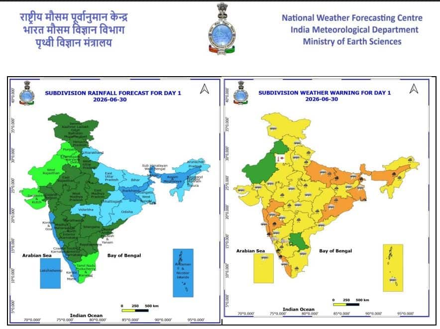 राष्ट्रीय मौसम पूर्वानुमान केंद्र की ओर से जारी 30 जून का पूरे देश का वेदर मैप देखिए