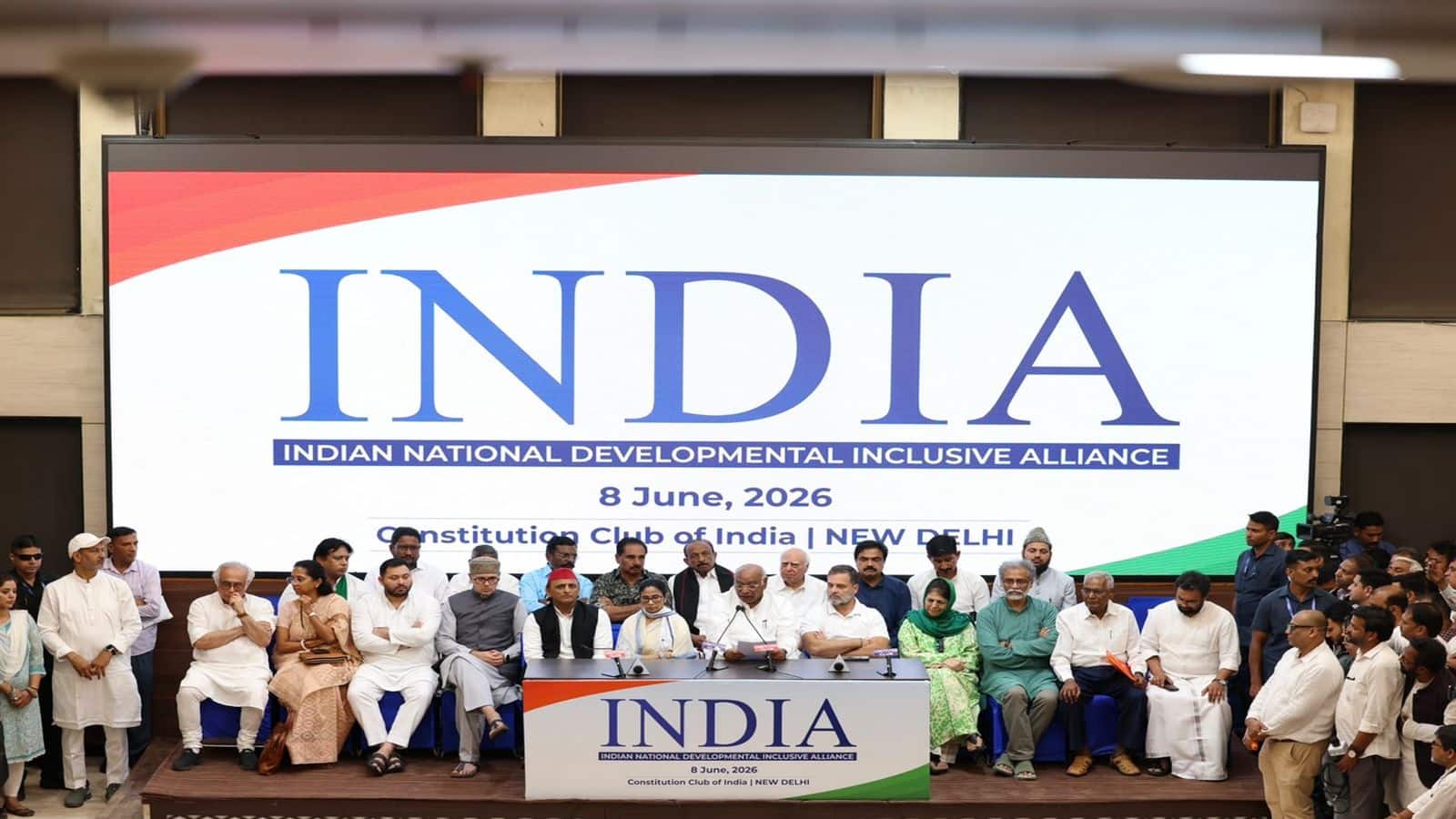 INDIA Alliance Meeting: 'इंडिया' ब्लॉक की बैठक में ये नेता हुए शामिल, जानिए किन मुद्दों पर बनी सहमति INDIA Alliance Meeting: 'इंडिया' ब्लॉक की बैठक में ये नेता हुए शामिल, जानिए किन मुद्दों पर बनी सहमति