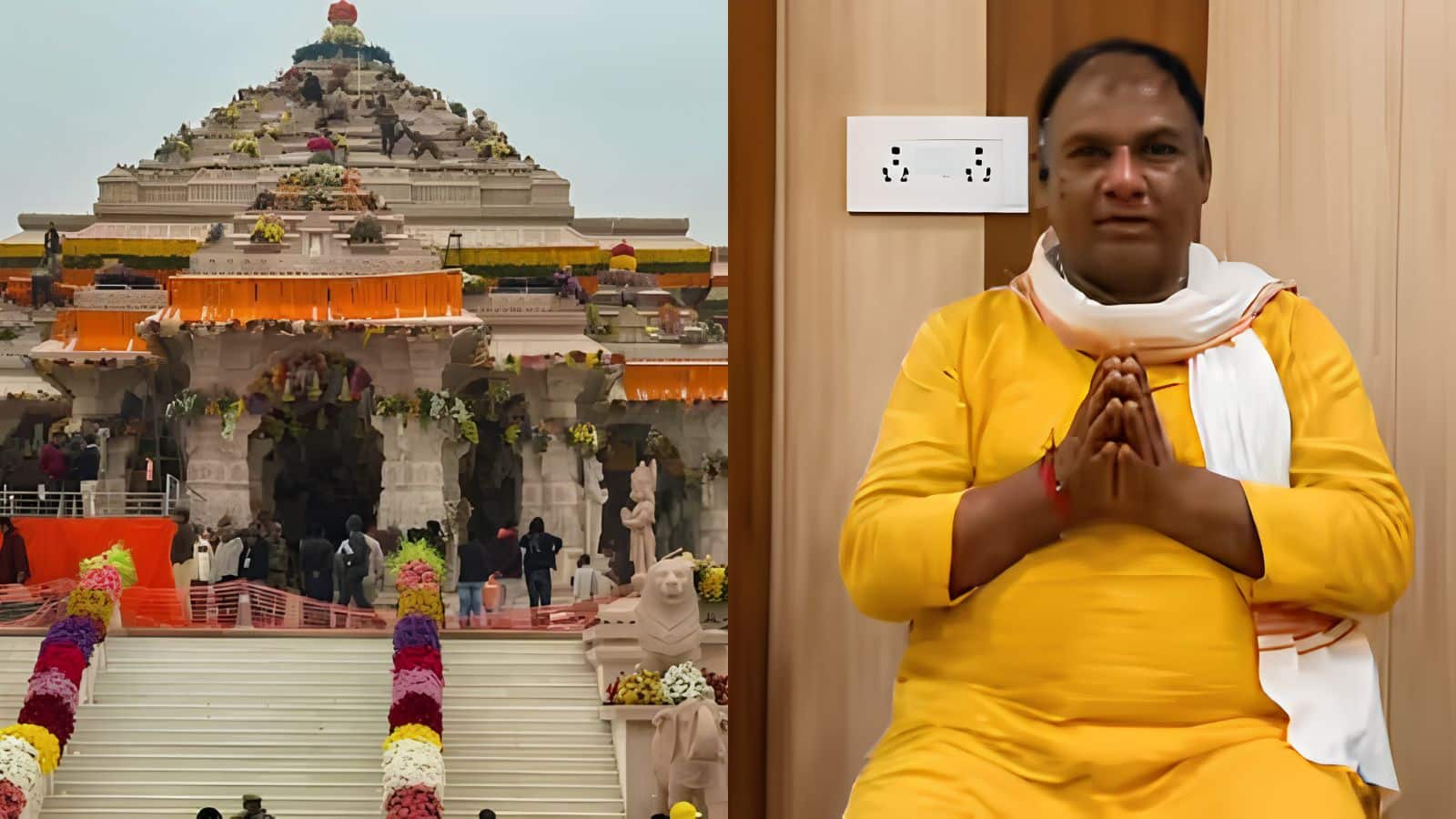 राम मंदिर दान घोटाले में बड़ी कार्रवाई की तैयारी? चंपत राय के करीबी टिन्नू यादव की हो सकती है गिरफ्तारी! राम मंदिर दान घोटाले में बड़ी कार्रवाई की तैयारी? चंपत राय के करीबी टिन्नू यादव की हो सकती है गिरफ्तारी!