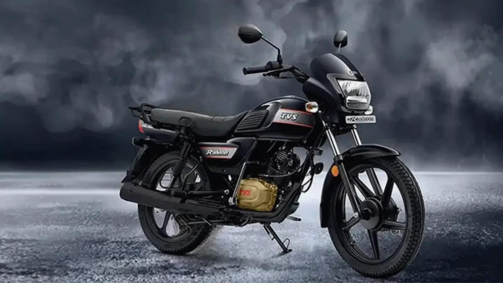 TVS Radeon