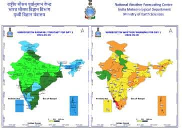 राष्ट्रीय मौसम पूर्वानुमान केंद्र की ओर से जारी 6 जून का पूरे देश का वेदर मैप