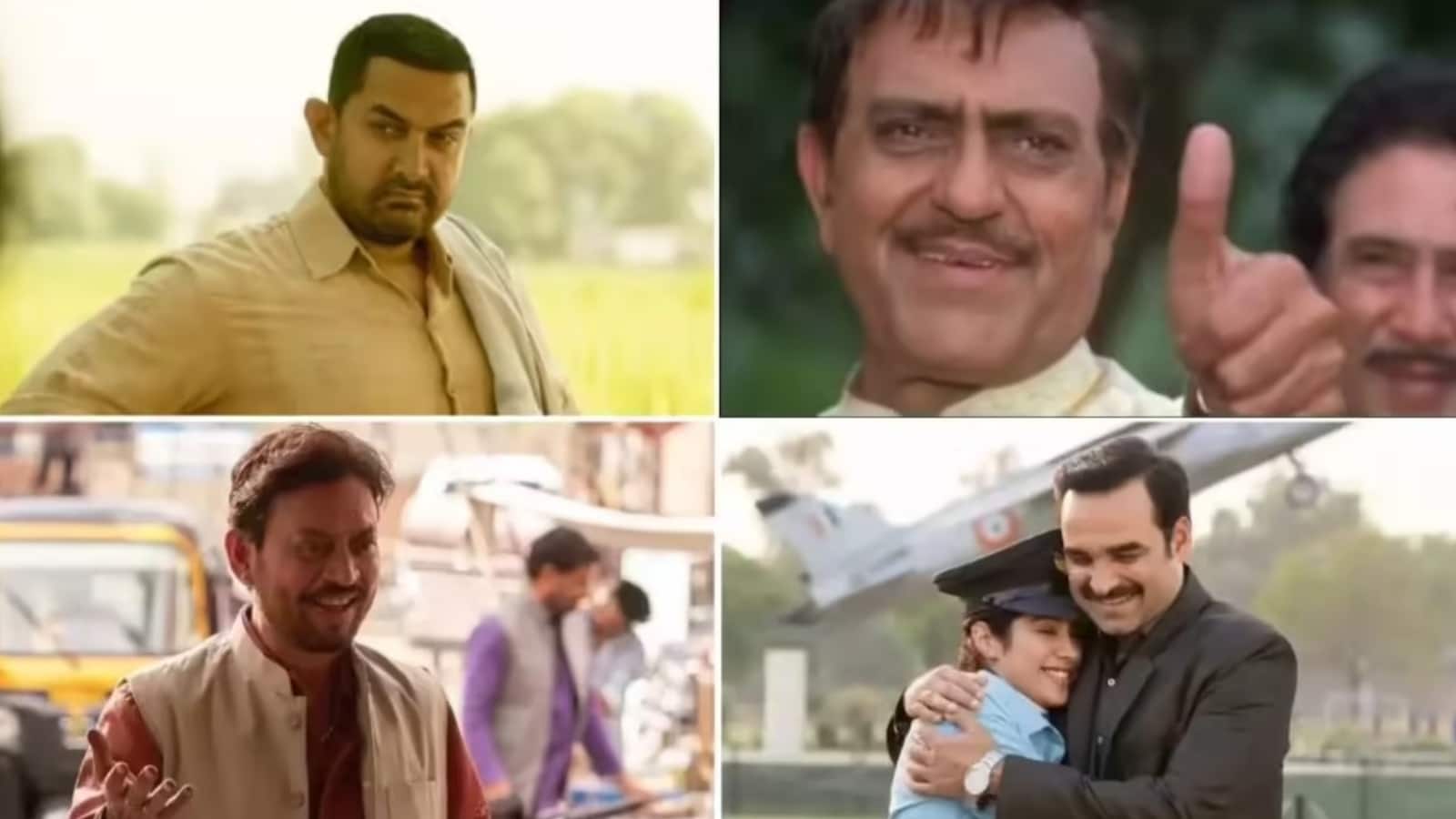 Father's Day 2026: बॉलीवुड के वे यादगार ऑन-स्क्रीन फादर्स, जिन्होंने पिता होने के बदल दिए मायने Father's Day 2026: बॉलीवुड के वे यादगार ऑन-स्क्रीन फादर्स, जिन्होंने पिता होने के बदल दिए मायने
