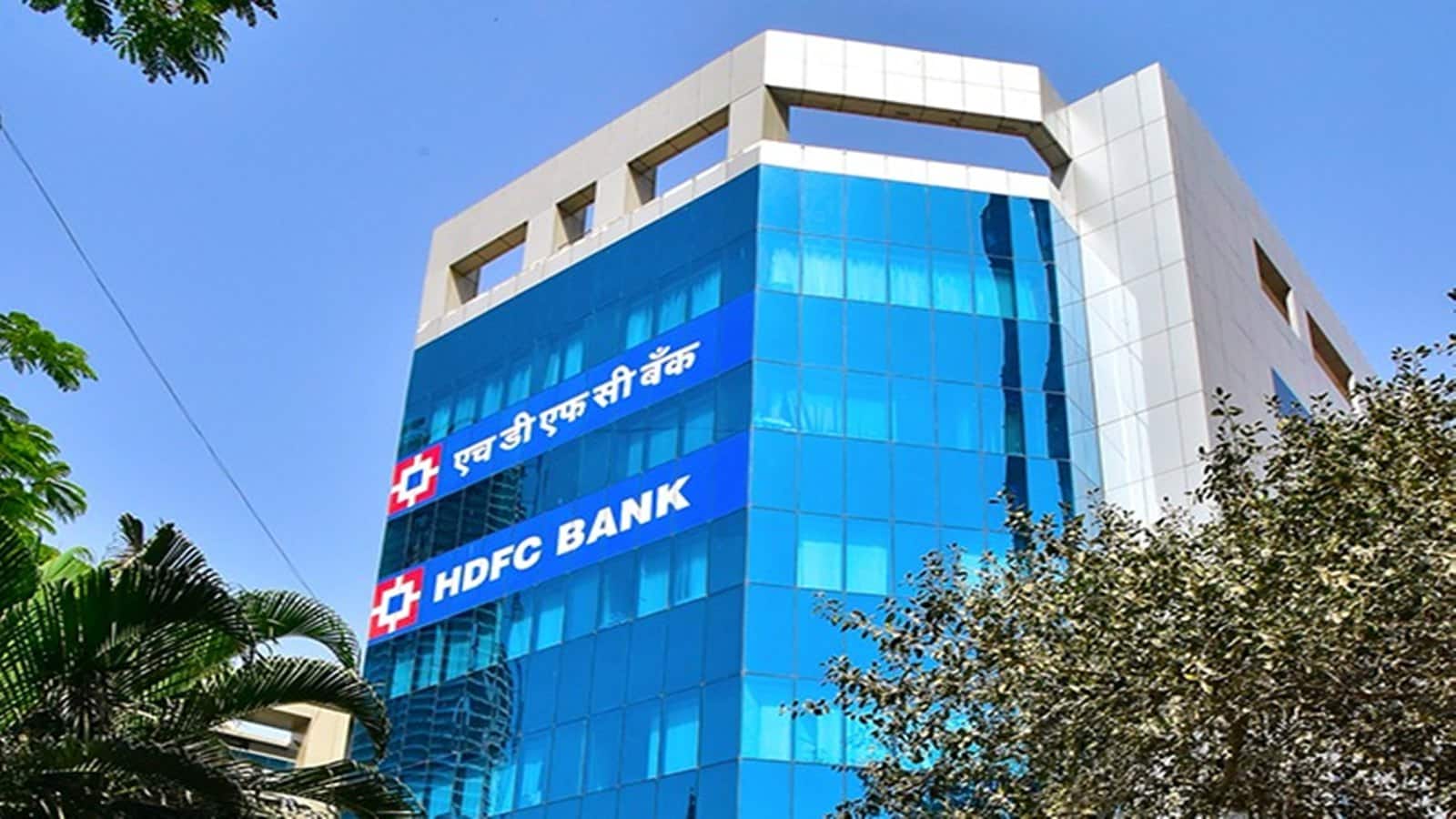 HDFC Bank Share Price: दिखी 2% की गिरावट, ₹13 के अमाउंट के लिए शेयर ने किया एक्स-डिविडेंड ट्रेड HDFC Bank Share Price: दिखी 2% की गिरावट, ₹13 के अमाउंट के लिए शेयर ने किया एक्स-डिविडेंड ट्रेड