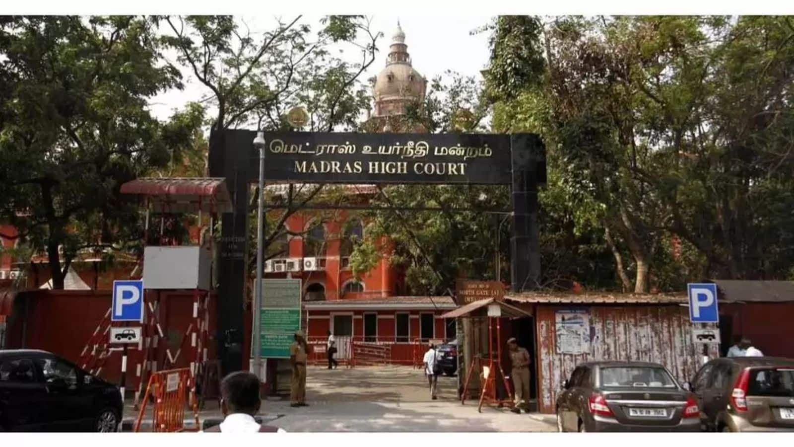 Tamil Nadu Church: 'विजय के CM बनने के बाद तमिलनाडु के हर गांव में चर्च बनाने की मांग...'; मद्रास HC ने हिंदू मंदिर के पास चर्च बनाने पर लगाई रोक Tamil Nadu Church: 'विजय के CM बनने के बाद तमिलनाडु के हर गांव में चर्च बनाने की मांग...'; मद्रास HC ने हिंदू मंदिर के पास चर्च बनाने पर लगाई रोक