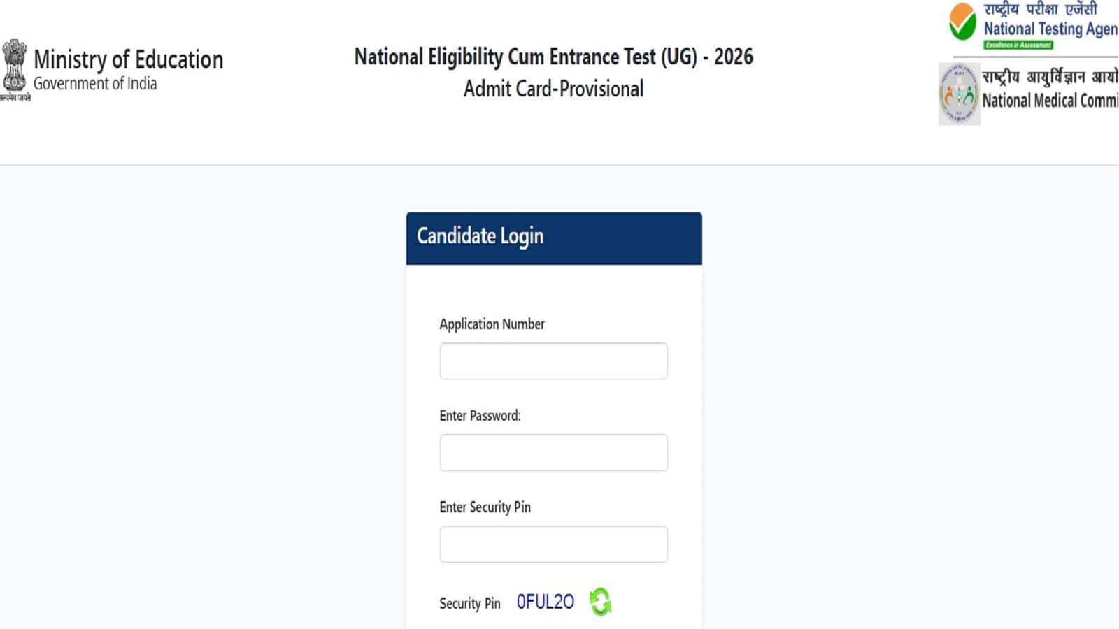 NEET UG Re-Exam Admit Card: एनटीए की वेबसाइट से डाउनलोड करें नीट री-एग्जाम एडमिट कार्ड, हॉल टिकट डाउनलोड करने से पहले तैयार रखें ये 4 डाक्युमेंट NEET UG Re-Exam Admit Card: एनटीए की वेबसाइट से डाउनलोड करें नीट री-एग्जाम एडमिट कार्ड, हॉल टिकट डाउनलोड करने से पहले तैयार रखें ये 4 डाक्युमेंट
