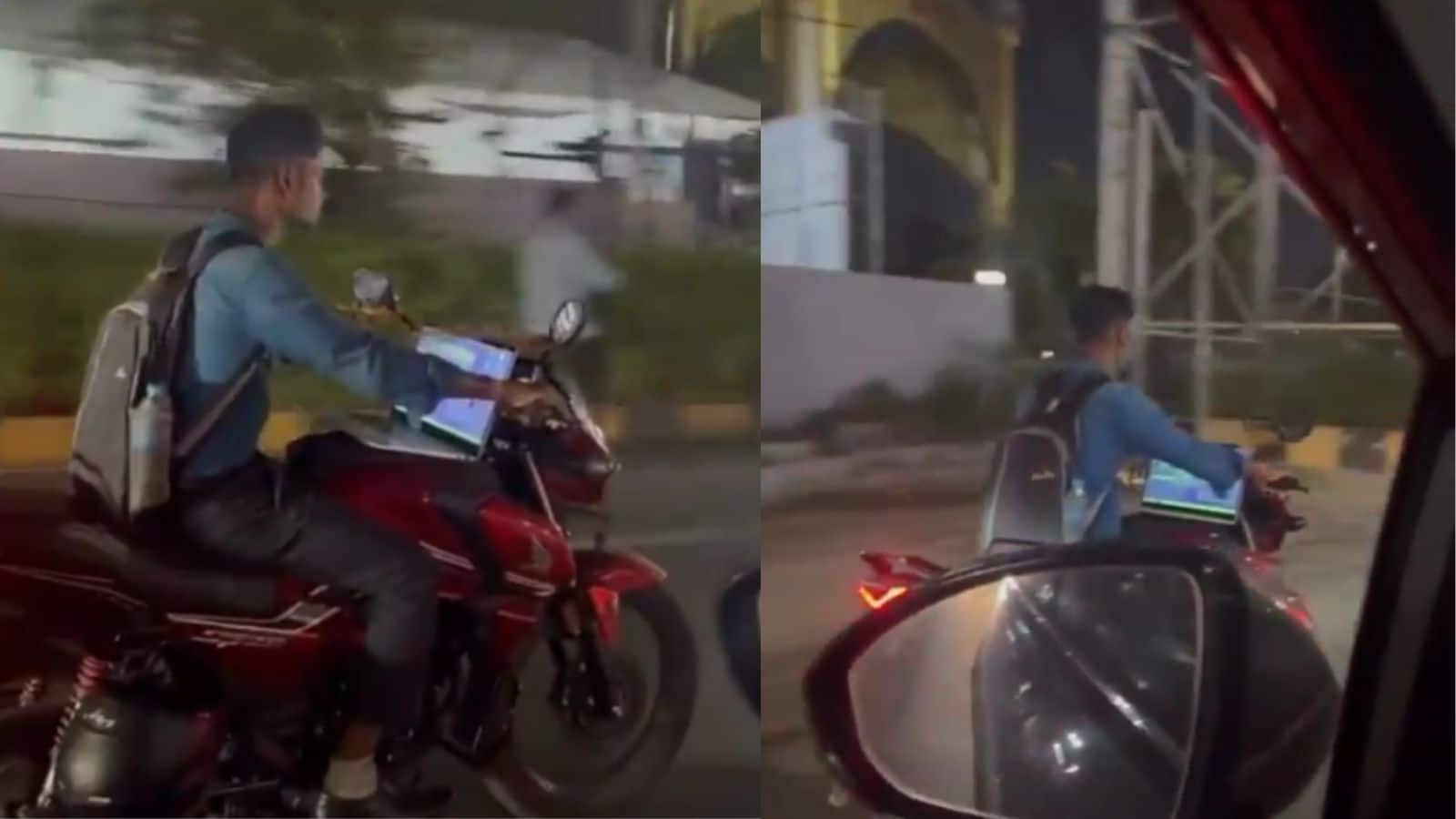 Viral Video: बाइक चलाते हुए लैपटॉप पर काम करता दिखा शख्स, वीडियो देख लोगों ने पकड़ लिया माथा Viral Video: बाइक चलाते हुए लैपटॉप पर काम करता दिखा शख्स, वीडियो देख लोगों ने पकड़ लिया माथा