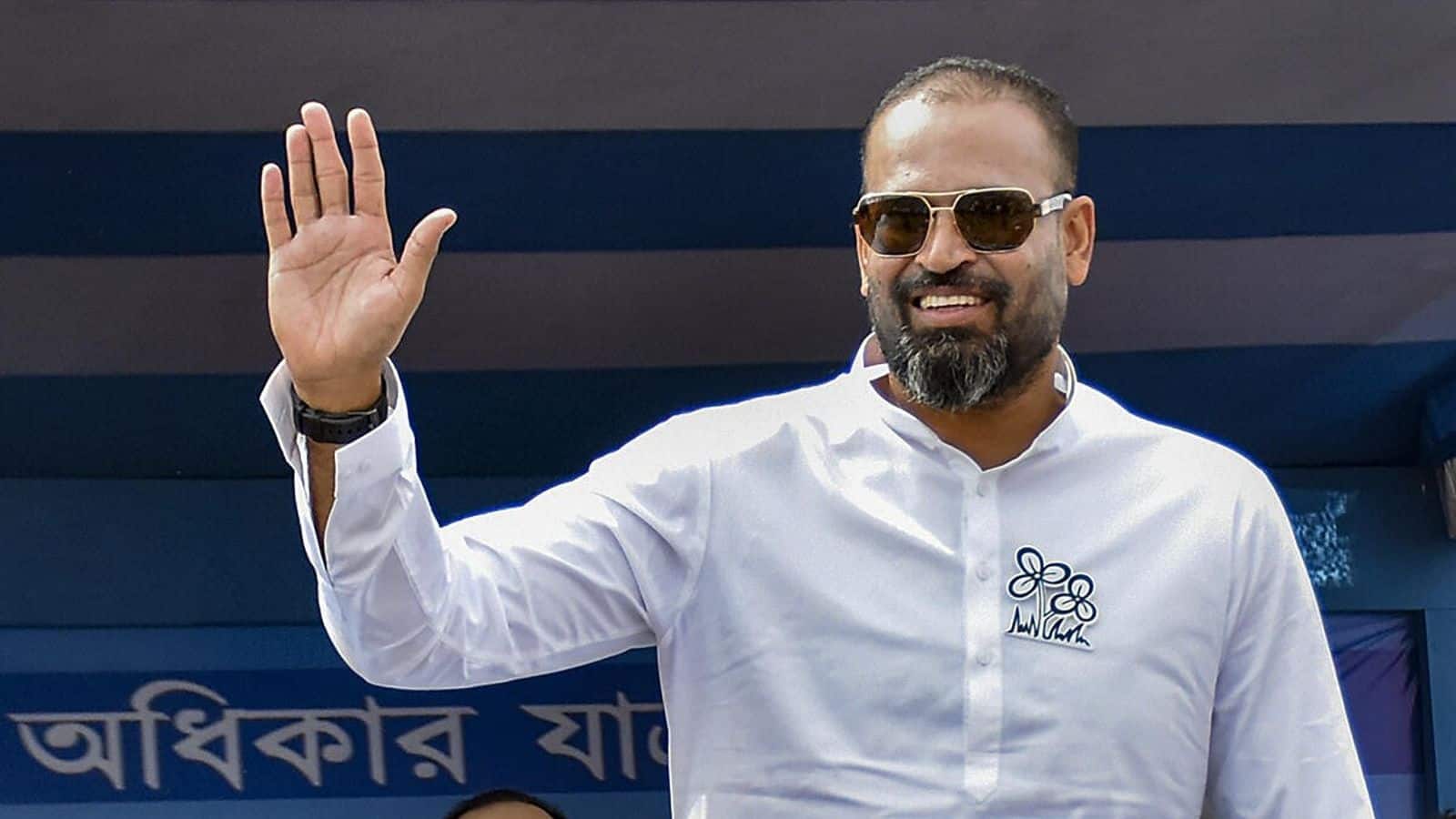 'शर्म करो और थोड़ी रीढ़ की हड्डी दिखाओ...'; यूसुफ पठान के दिल्ली दौरे पर क्यों मचा है बवाल? TMC सांसद महुआ मोइत्रा की पोस्ट ने चौंकाया 'शर्म करो और थोड़ी रीढ़ की हड्डी दिखाओ...'; यूसुफ पठान के दिल्ली दौरे पर क्यों मचा है बवाल? TMC सांसद महुआ मोइत्रा की पोस्ट ने चौंकाया