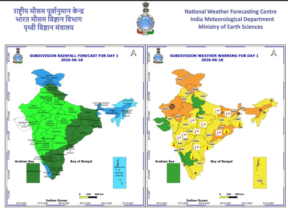 कपुहक