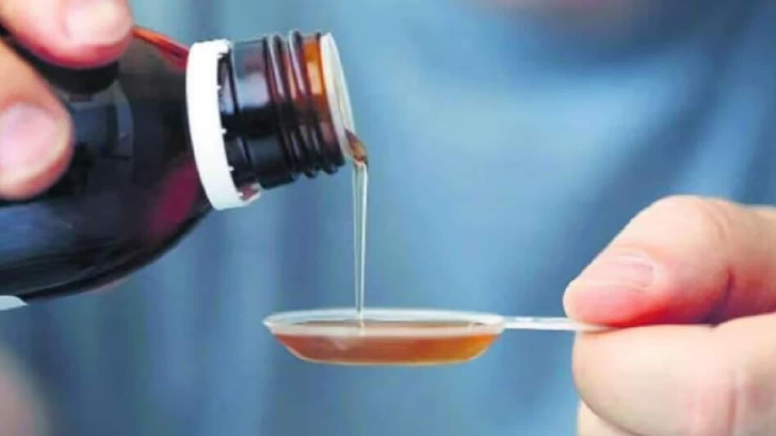 अब बिना डॉक्टर की पर्ची नहीं मिलेगा कफ सिरप! केंद्र सरकार ने बदले नियम अब बिना डॉक्टर की पर्ची नहीं मिलेगा कफ सिरप! केंद्र सरकार ने बदले नियम