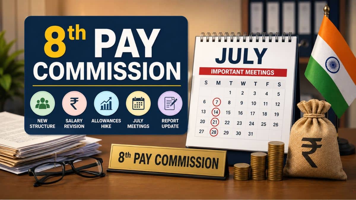8th Pay Commission: केन्द्रीय कर्मचारियों के लिए 8वें वेतन आयोग पर ये है 5 बड़े अपडेट, जुलाई में होने वाली हैं कई अहम बैठकें 8th Pay Commission: केन्द्रीय कर्मचारियों के लिए 8वें वेतन आयोग पर ये है 5 बड़े अपडेट, जुलाई में होने वाली हैं कई अहम बैठकें