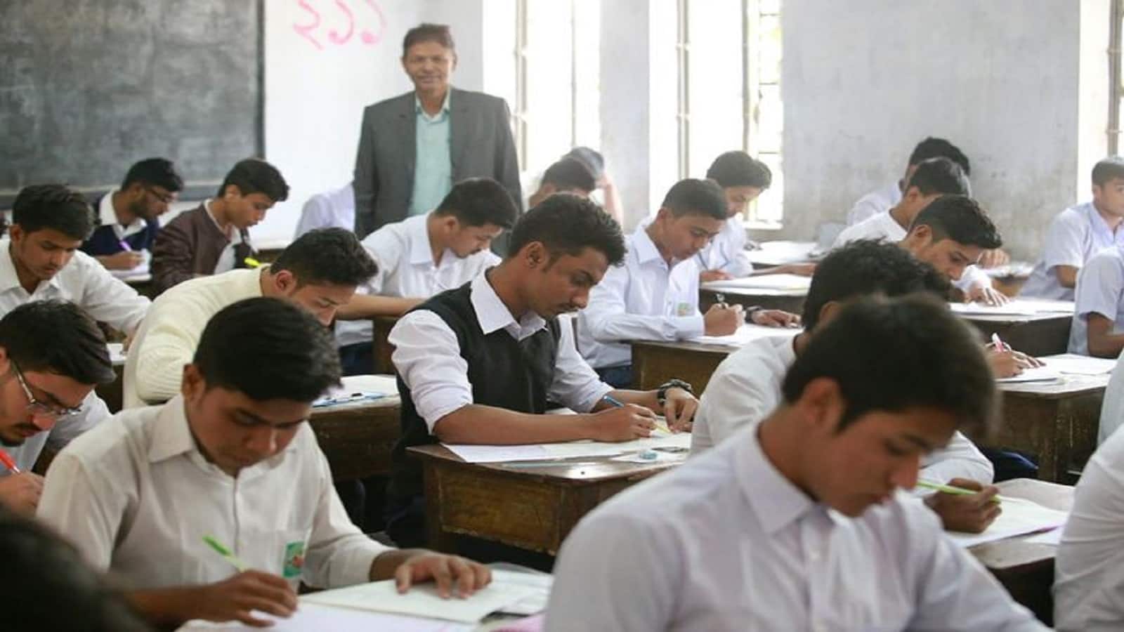 CBSE Class 12 Supplementary Exam 2026: सप्लिमेंट्री परीक्षा के 12वीं के छात्र जल्दी करें आवेदन, इस बार 15 नहीं 28 जुलाई को होगी परीक्षा CBSE Class 12 Supplementary Exam 2026: सप्लिमेंट्री परीक्षा के 12वीं के छात्र जल्दी करें आवेदन, इस बार 15 नहीं 28 जुलाई को होगी परीक्षा