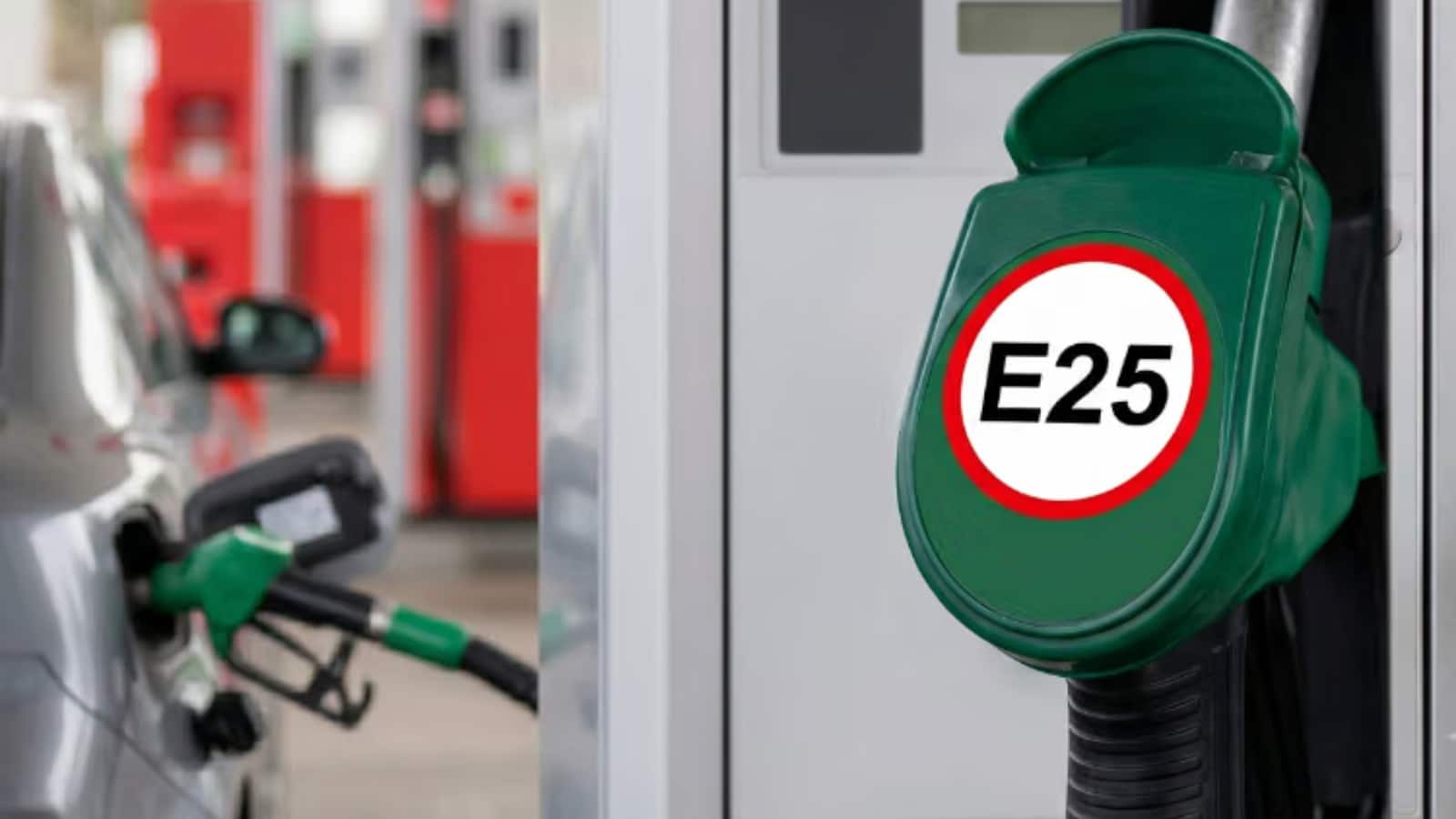 E25 Petrol: 20% एथेनॉल वाले पेट्रोल के बाद अब 25% ब्लेंडिंग पर आई ये जानकारी, कार और बाइक चलाने वालों के लिए बड़ी खबर! E25 Petrol: 20% एथेनॉल वाले पेट्रोल के बाद अब 25% ब्लेंडिंग पर आई ये जानकारी, कार और बाइक चलाने वालों के लिए बड़ी खबर!