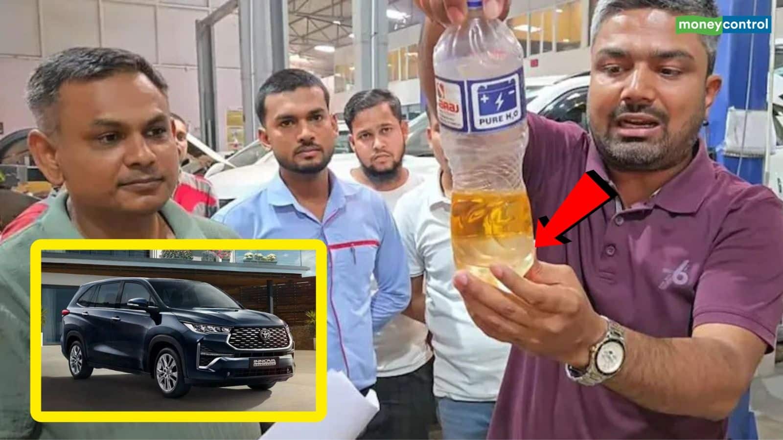 E20 पेट्रोल से बिगड़ी Innova Hycross? एथेनॉल विवाद के बीच बिहार के यूट्यूबर का दावा, Toyota का आया जवाब E20 पेट्रोल से बिगड़ी Innova Hycross? एथेनॉल विवाद के बीच बिहार के यूट्यूबर का दावा, Toyota का आया जवाब