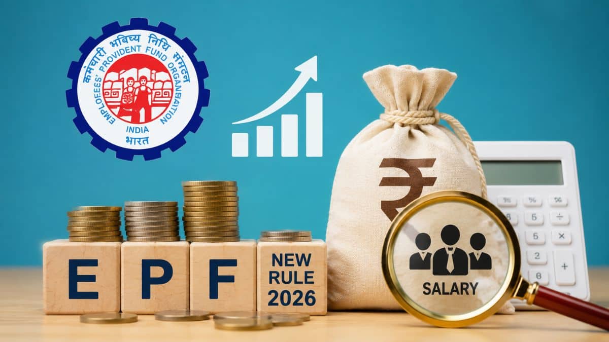EPFO New Rule 2026: ईपीएफओ ने बदला नियम, क्या अब नौकरीपेशा लोगों की सैलरी बढ़ेगी? CTC पर कितना असर, पूरा कैलकुलेशन जानिए EPFO New Rule 2026: ईपीएफओ ने बदला नियम, क्या अब नौकरीपेशा लोगों की सैलरी बढ़ेगी? CTC पर कितना असर, पूरा कैलकुलेशन जानिए