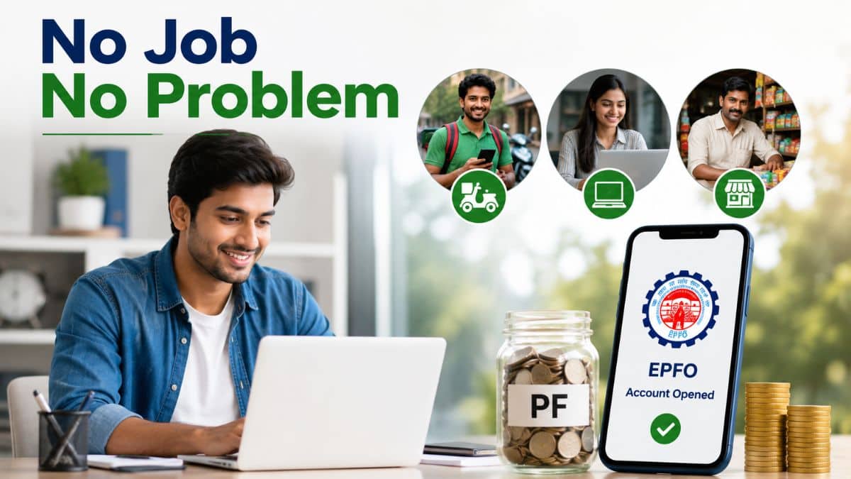 No Job No Problem: नौकरी नहीं है तो भी खुलेगा PF खाता! फ्रीलांसरों, गिग वर्कर्स और दुकानदारों के लिए EPFO ला रहा ये स्कीम No Job No Problem: नौकरी नहीं है तो भी खुलेगा PF खाता! फ्रीलांसरों, गिग वर्कर्स और दुकानदारों के लिए EPFO ला रहा ये स्कीम