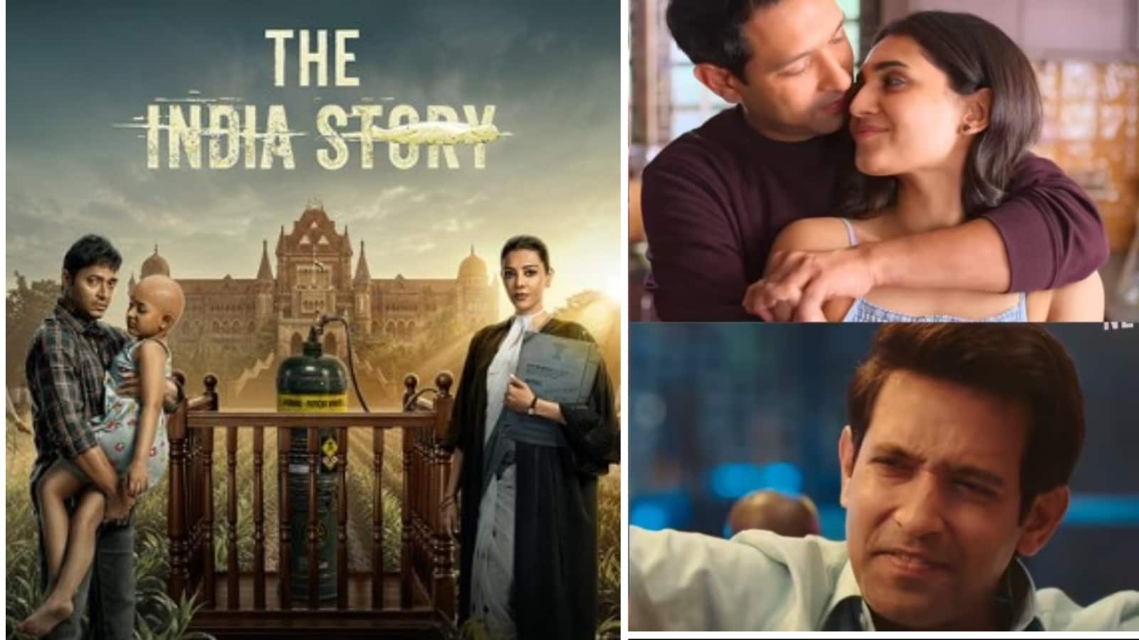 Friday Releases: इस शुक्रवार ओटीटी से थिएटर्स तक होगा एंटरटेनमेंट, ये फिल्में-सीरीज हो रहीं रिलीज Friday Releases: इस शुक्रवार ओटीटी से थिएटर्स तक होगा एंटरटेनमेंट, ये फिल्में-सीरीज हो रहीं रिलीज