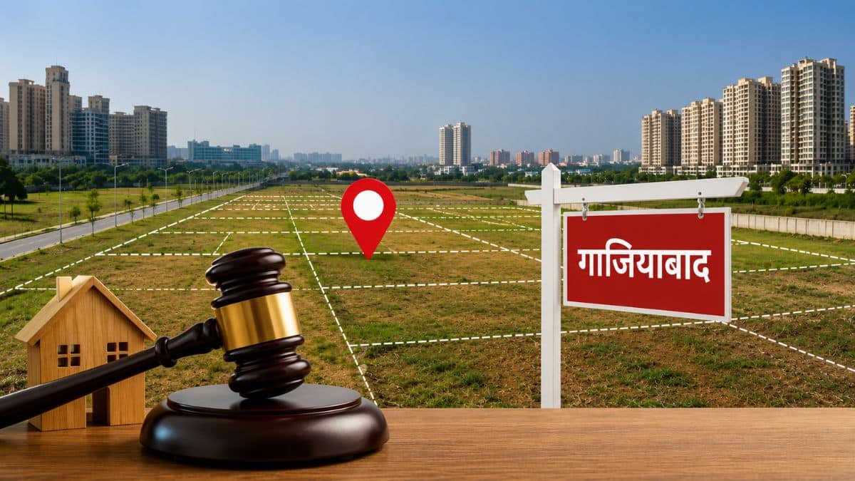 GDA Plot Auction: दिल्ली-NCR में प्लॉट खरीदने का सुनहरा मौका! गाजियाबाद में 17 जुलाई को होगी महा-नीलामी, अप्लाई करने की ये है लास्ट डेट GDA Plot Auction: दिल्ली-NCR में प्लॉट खरीदने का सुनहरा मौका! गाजियाबाद में 17 जुलाई को होगी महा-नीलामी, अप्लाई करने की ये है लास्ट डेट