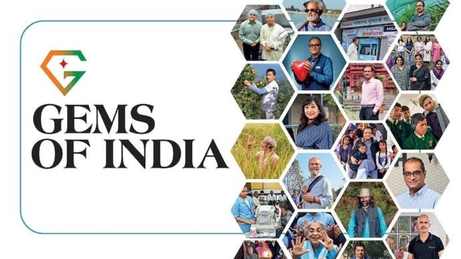 डिजिटल क्रिएटर्स के लिए सरकार का बड़ा तोहफा! शुरू किया ‘Gems of India’ चैलेंज, ऐसे ले सकते हैं हिस्सा डिजिटल क्रिएटर्स के लिए सरकार का बड़ा तोहफा! शुरू किया ‘Gems of India’ चैलेंज, ऐसे ले सकते हैं हिस्सा