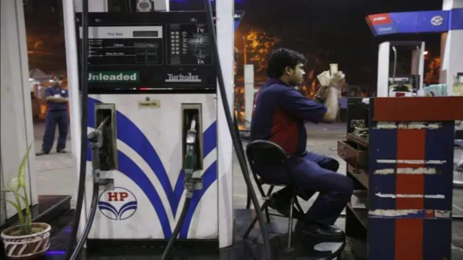 HPCL Q1 Results: सरकारी तेल कंपनी को ₹11526 करोड़ का घाटा, फोकस में रहेगा स्टॉक HPCL Q1 Results: सरकारी तेल कंपनी को ₹11526 करोड़ का घाटा, फोकस में रहेगा स्टॉक