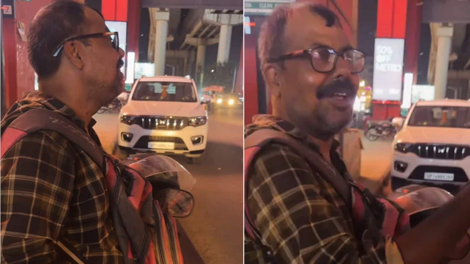Video: फ्लैट, 80 हजार रुपये महीना इनकम फिर भी 12 घंटे चलाते हैं Uber, वजह जानकर करेंगे सलाम Video: फ्लैट, 80 हजार रुपये महीना इनकम फिर भी 12 घंटे चलाते हैं Uber, वजह जानकर करेंगे सलाम