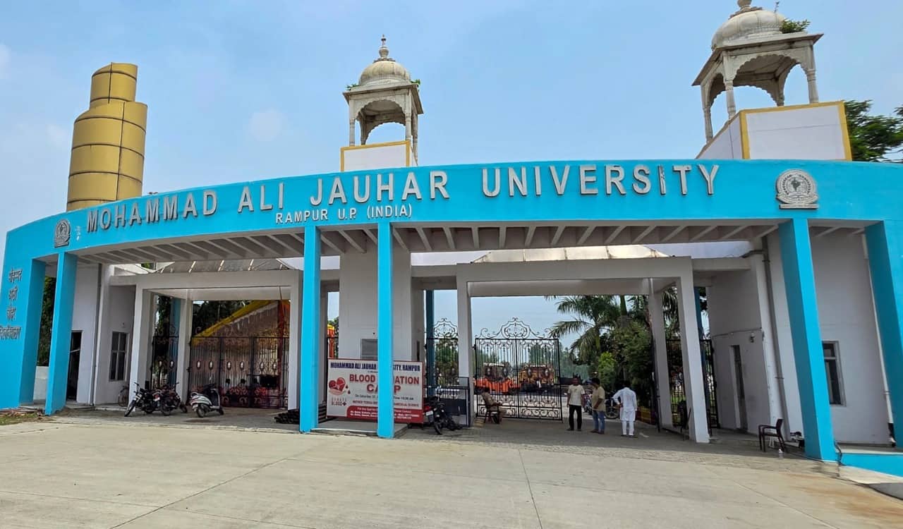 Jauhar University: जौहर यूनिवर्सिटी पर नहीं चलेगा बुलडोजर, सामने आया ये आदेश...जानें प्रशासन ने क्या कहा Jauhar University: जौहर यूनिवर्सिटी पर नहीं चलेगा बुलडोजर, सामने आया ये आदेश...जानें प्रशासन ने क्या कहा