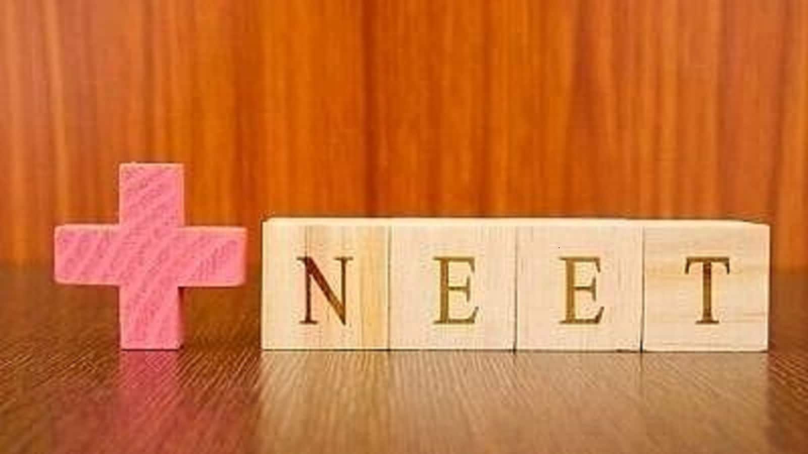 NEET UG Result 2026: एनटीए को आंसर की पर मिलीं 10,000 से ज्यादा आपत्तियां, एजेंसी ने शुरू किया आंसर शीट का मूल्यांकन NEET UG Result 2026: एनटीए को आंसर की पर मिलीं 10,000 से ज्यादा आपत्तियां, एजेंसी ने शुरू किया आंसर शीट का मूल्यांकन