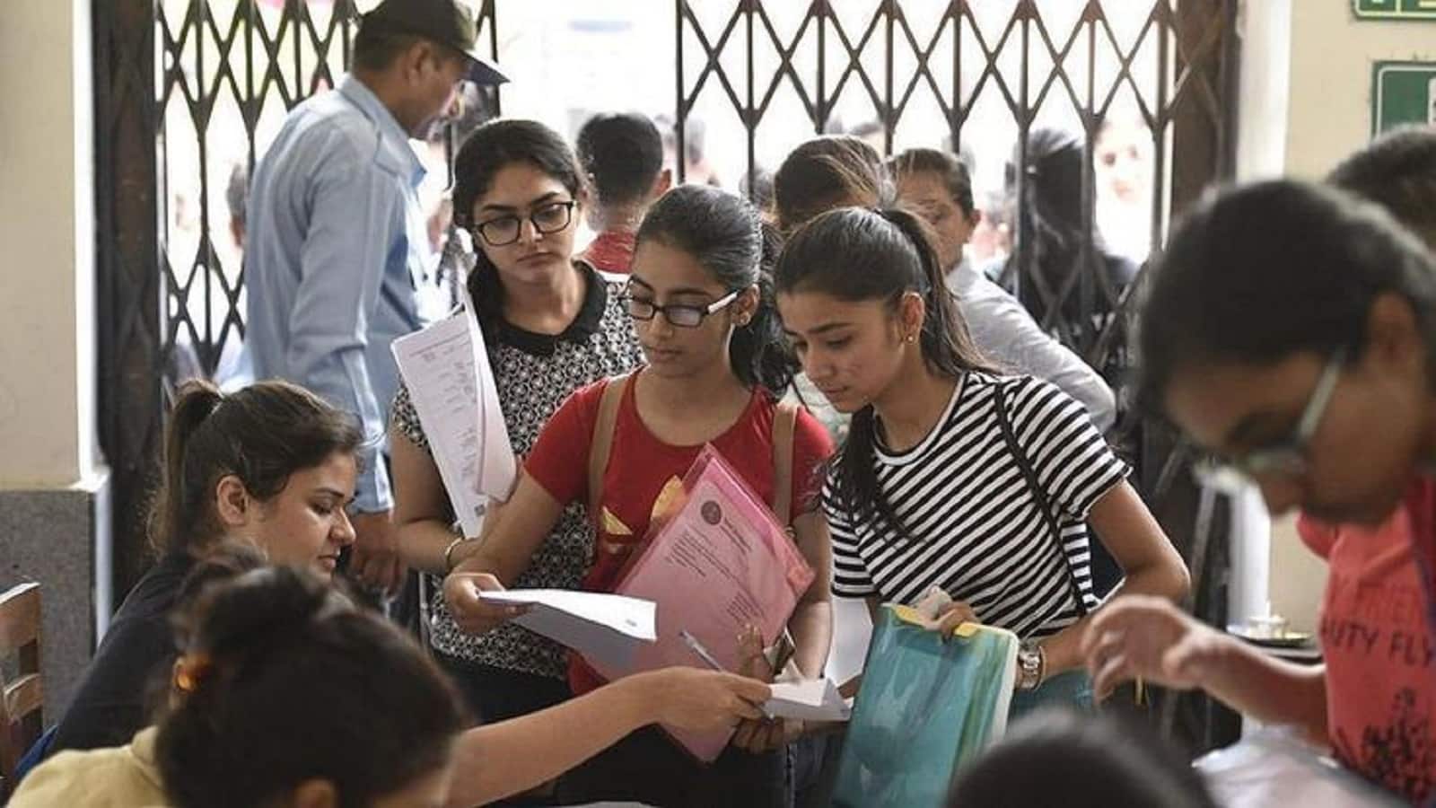 NEET UG Counselling 2026: एमसीसी ने अलॉट सीट छोड़ने के लिए शुरू की ऑनलाइन व्यवस्था, अगस्त से शुरू होगी नीट यूजी काउंसलिंग NEET UG Counselling 2026: एमसीसी ने अलॉट सीट छोड़ने के लिए शुरू की ऑनलाइन व्यवस्था, अगस्त से शुरू होगी नीट यूजी काउंसलिंग