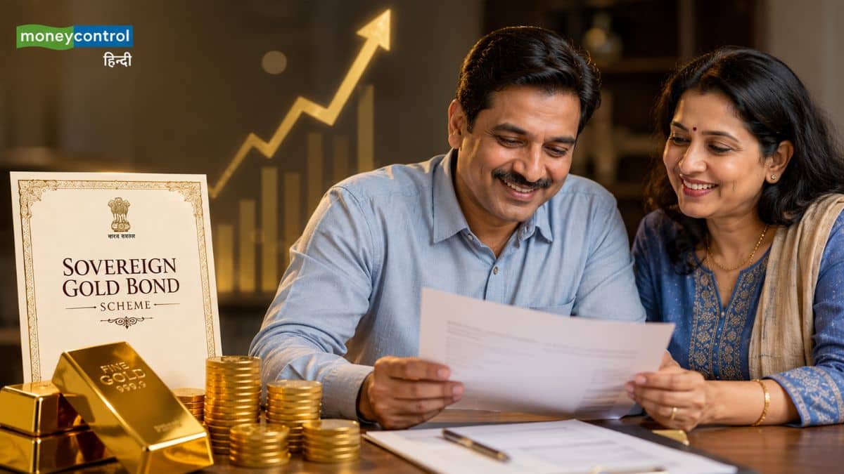 SGB Redemption: इस सरकारी स्कीम से निवेशक मालामाल! ₹1 लाख बन गए ₹3.57 लाख, जानें RBI का नया भाव SGB Redemption: इस सरकारी स्कीम से निवेशक मालामाल! ₹1 लाख बन गए ₹3.57 लाख, जानें RBI का नया भाव