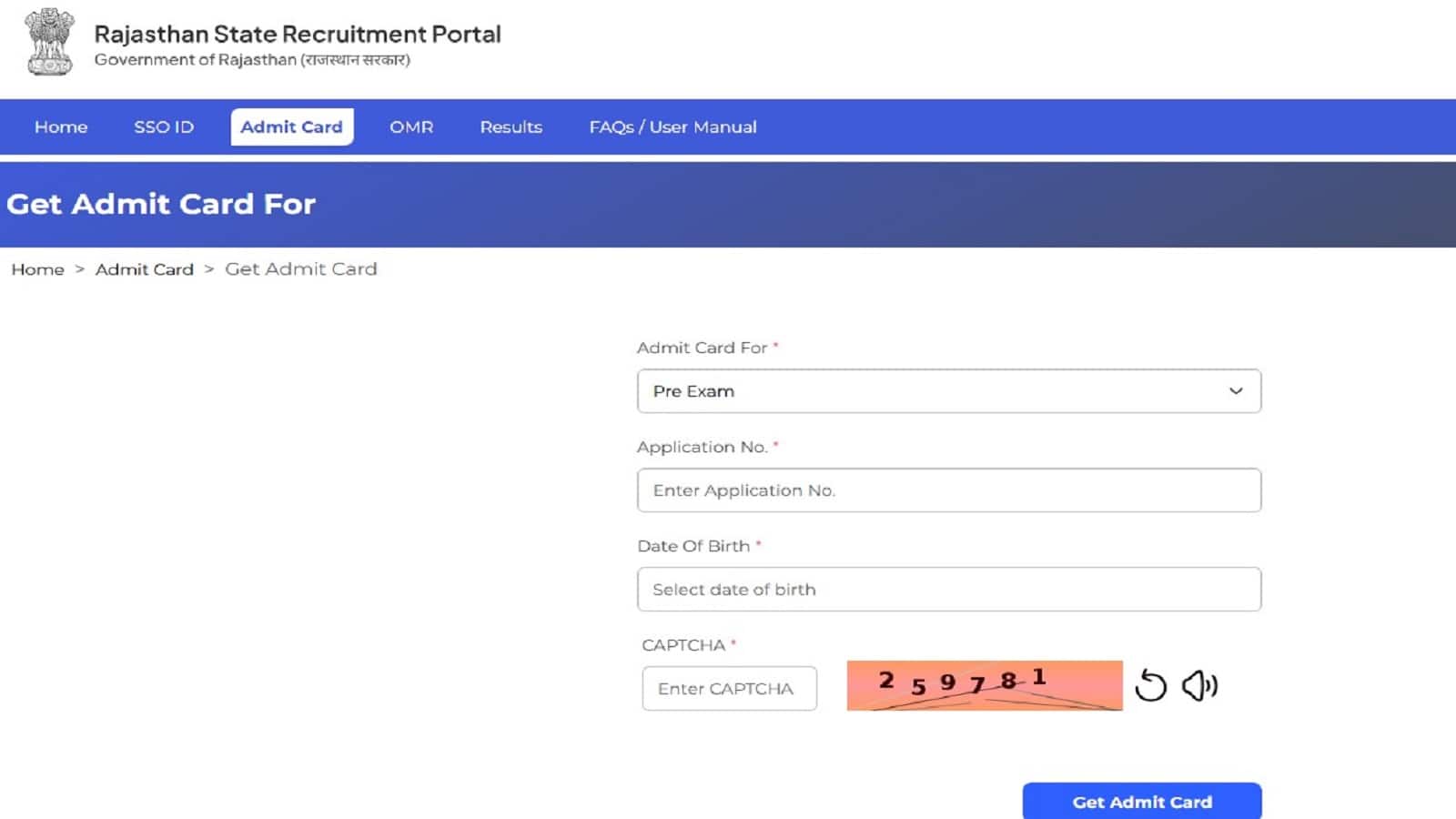 RPSC 2nd Grade Teacher Admit Card 2026: एडमिट कार्ड आधिकारिक वेबसाइट पर जारी, जानें कैसे करना है डाउनलोड RPSC 2nd Grade Teacher Admit Card 2026: एडमिट कार्ड आधिकारिक वेबसाइट पर जारी, जानें कैसे करना है डाउनलोड