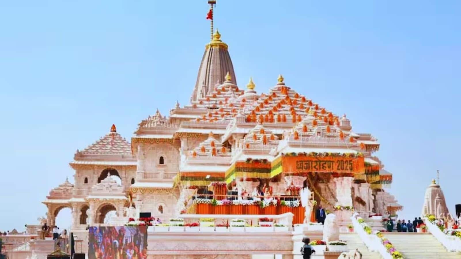 राम मंदिर चंदा चोरी मामला : SIT को लेकर सुप्रीम कोर्ट का बड़ा निर्देश, जानें यूपी सरकार से क्या कहा राम मंदिर चंदा चोरी मामला : SIT को लेकर सुप्रीम कोर्ट का बड़ा निर्देश, जानें यूपी सरकार से क्या कहा