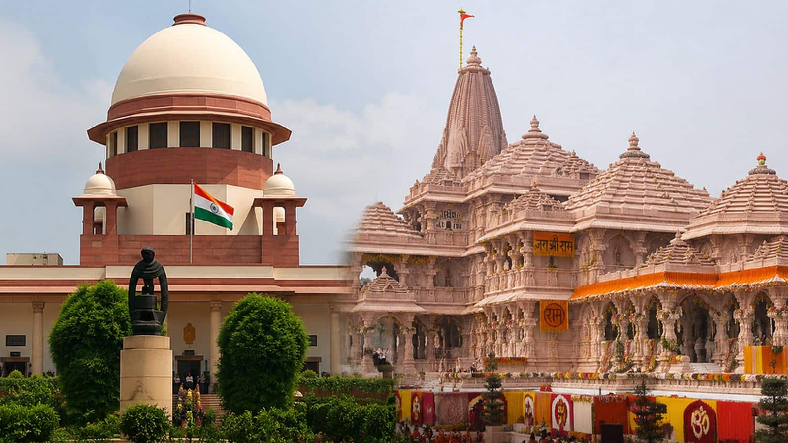राम मंदिर चढ़ावा चोरी सुप्रीम कोर्ट ने ट्रस्ट-सरकार को दिया नोटिस