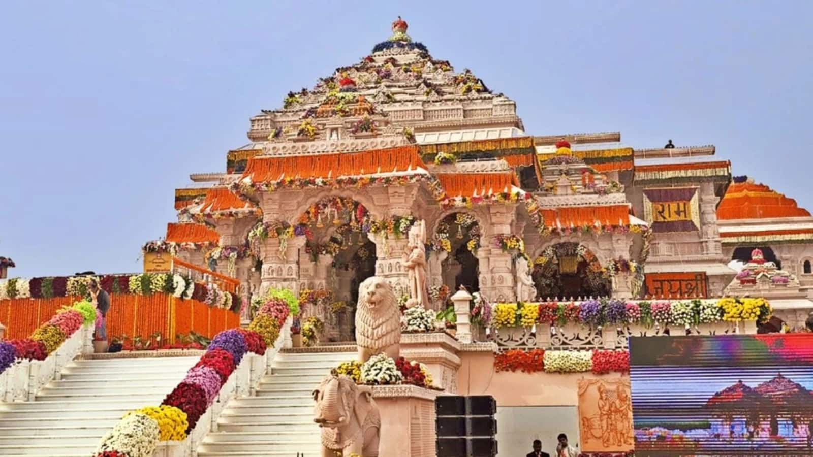 कौन बनेगा राम मंदिर का पहला CEO? 5,500 से ज्यादा मिलें आवेदन, 15 अगस्त तक फाइनल होगा नाम कौन बनेगा राम मंदिर का पहला CEO? 5,500 से ज्यादा मिलें आवेदन, 15 अगस्त तक फाइनल होगा नाम