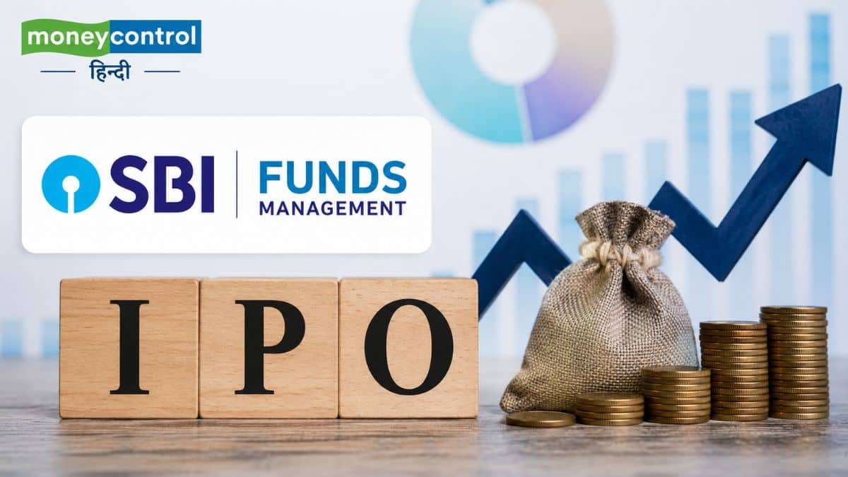 SBI के इस IPO ने खुलने से पहले ही मचाई हलचल! ग्रे मार्केट से आए चौंकाने वाले संकेत, जानें सभी जरूरी डिटेल्स SBI के इस IPO ने खुलने से पहले ही मचाई हलचल! ग्रे मार्केट से आए चौंकाने वाले संकेत, जानें सभी जरूरी डिटेल्स