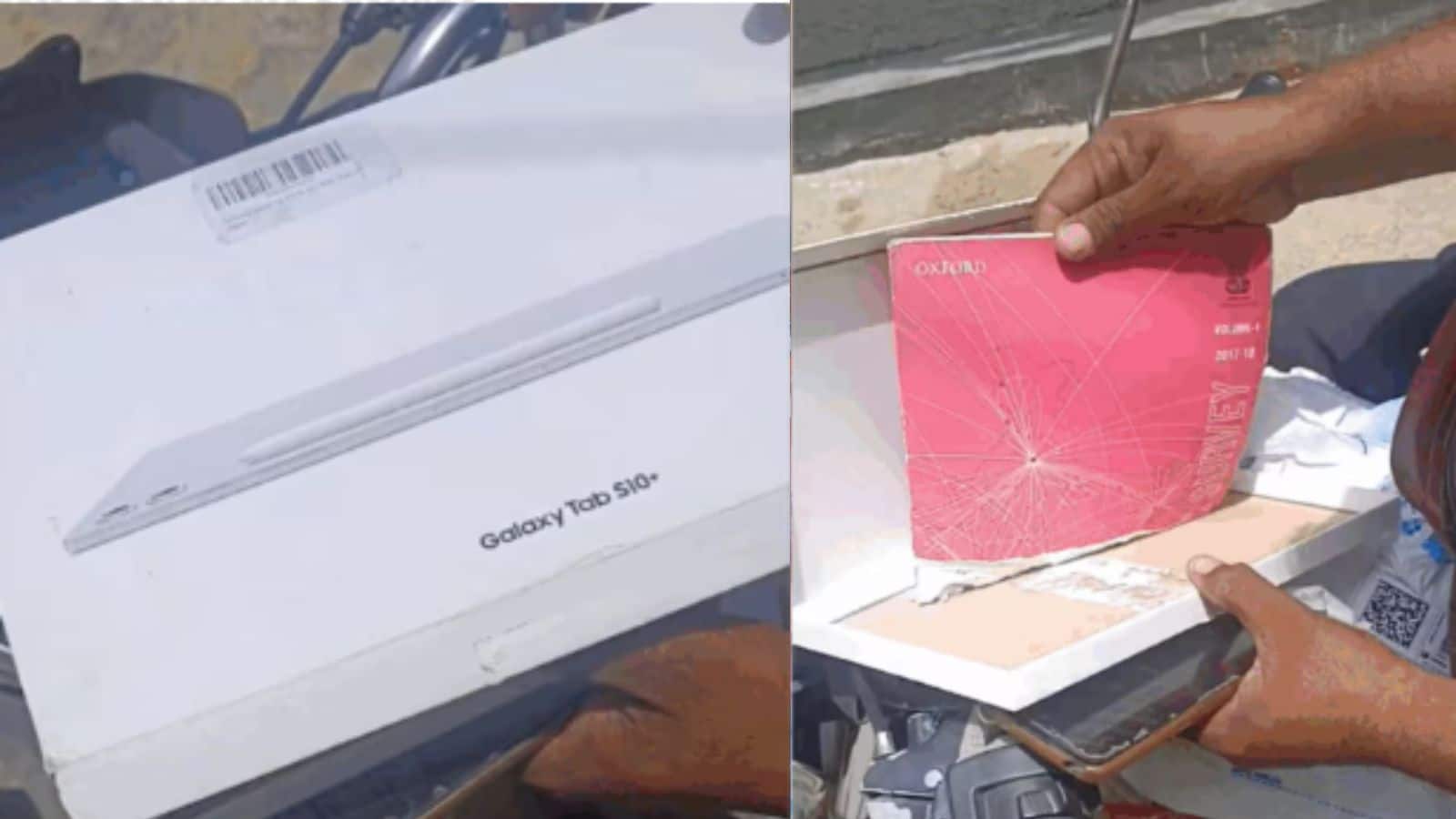 Flipkart से ऑर्डर किया 95 हजार का टैबलेट, बॉक्स खोलते ही उड़ गए होश…वायरल हो रहा वीडियो Flipkart से ऑर्डर किया 95 हजार का टैबलेट, बॉक्स खोलते ही उड़ गए होश…वायरल हो रहा वीडियो