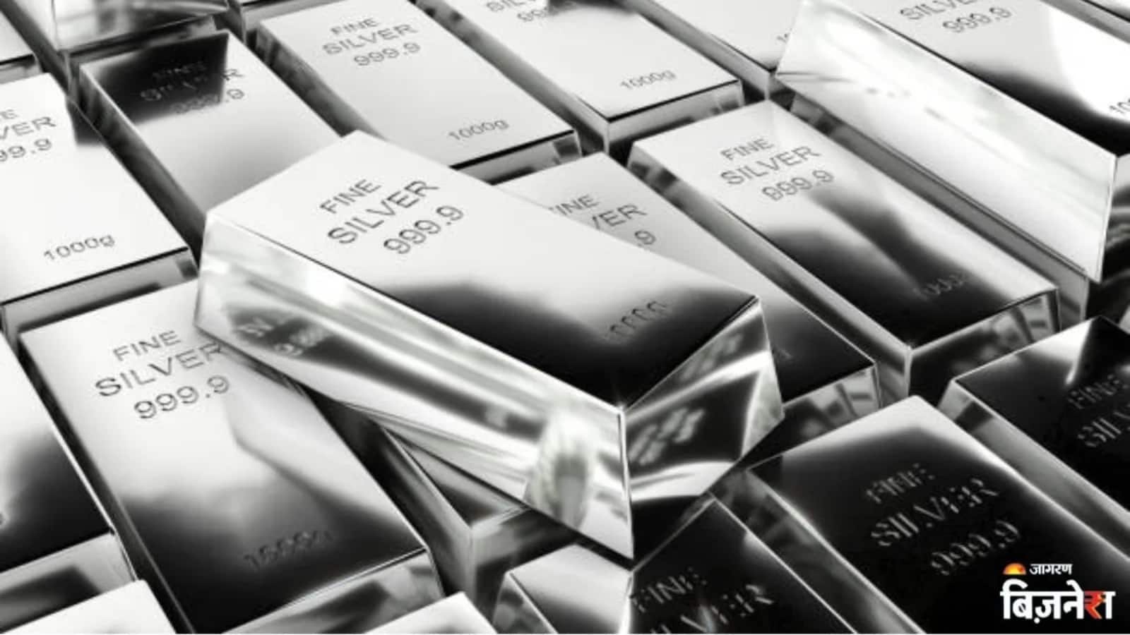 Silver Price Today: आज क्या है चांदी कीमत? दिल्ली, मुंबई समेत जानें अपने शहर का रेट Silver Price Today: आज क्या है चांदी कीमत? दिल्ली, मुंबई समेत जानें अपने शहर का रेट